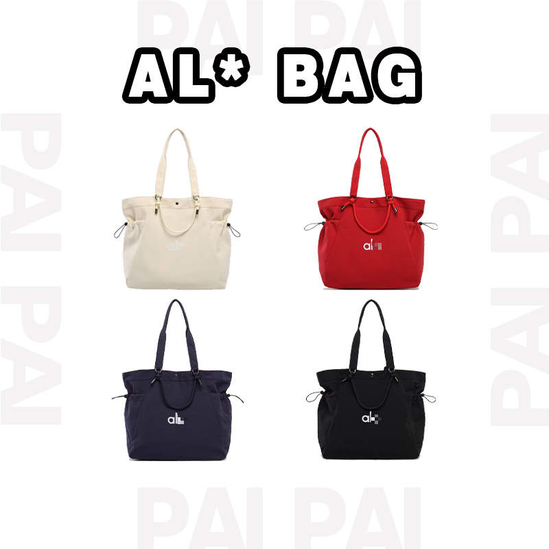 AL* Bag Tote in Beige, Red, Navy, and Black