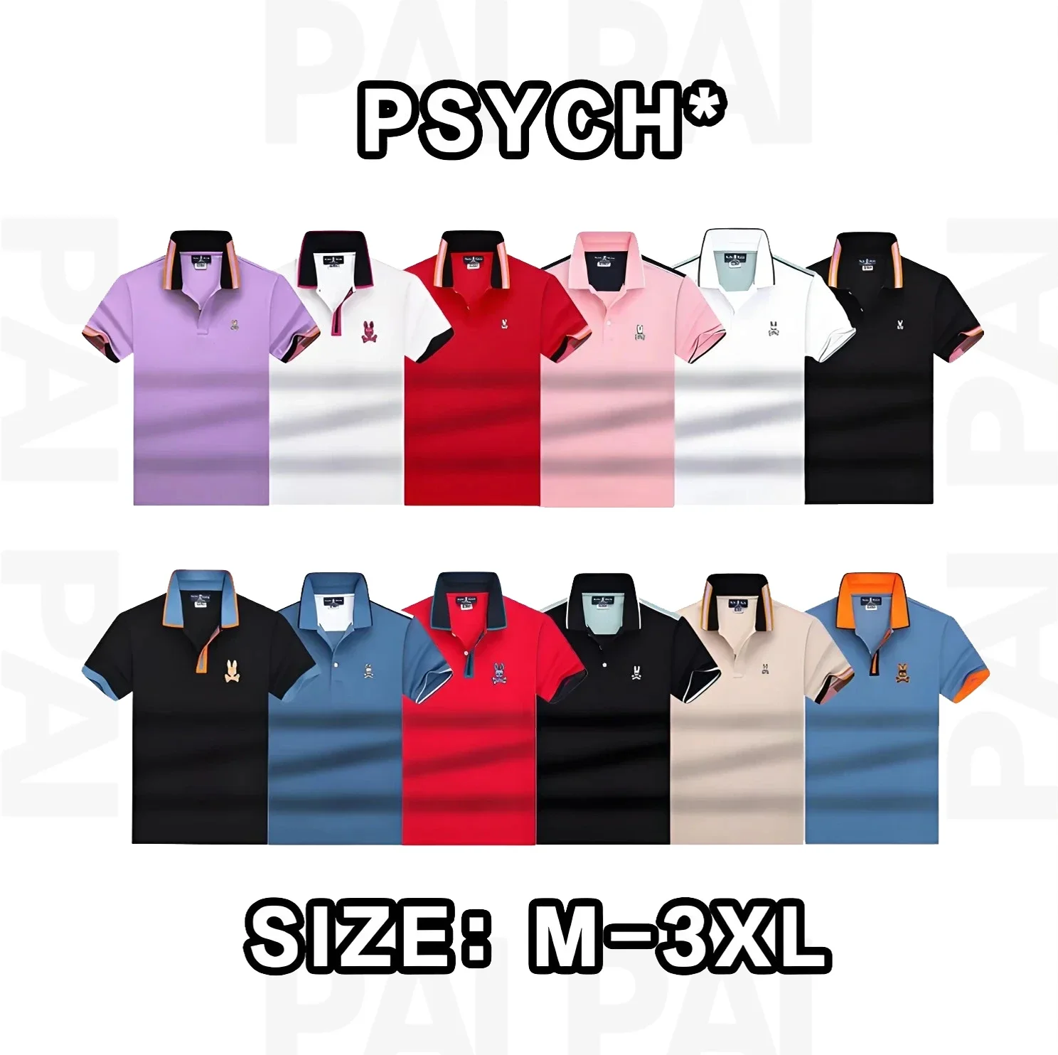 Psych* Men's Short Sleeve Polo Shirts
