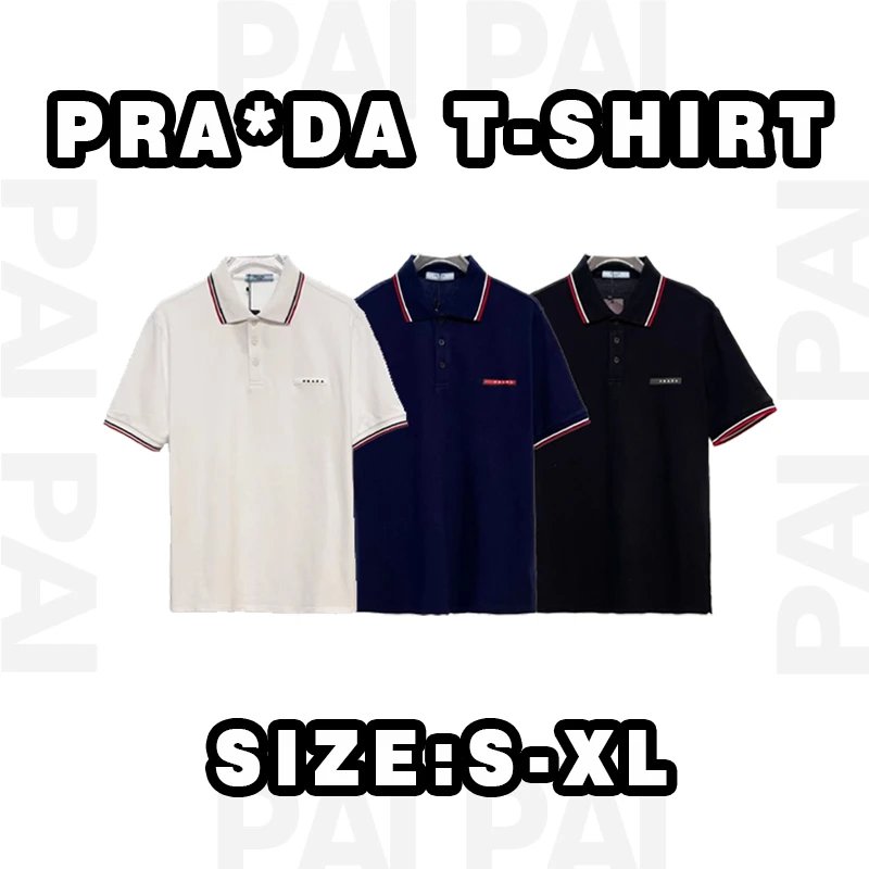 Prada White Short Sleeve Polo T-Shirt