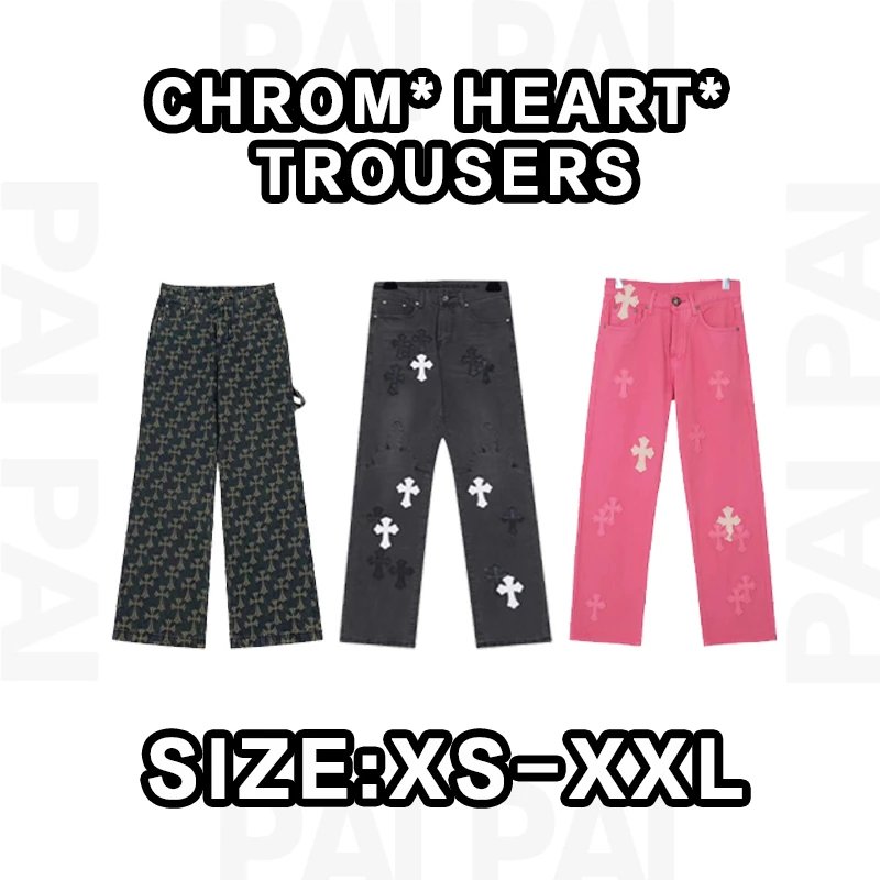 Chrom Heart Trousers
