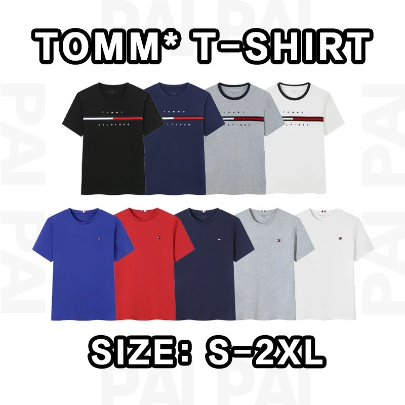 Tomm T-Shirt