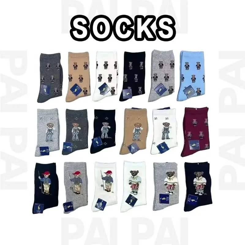 Polo Ralph Lauren Bear Socks
