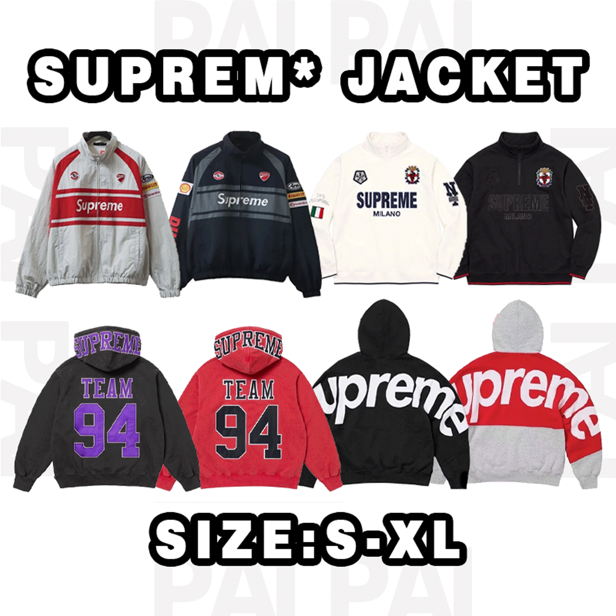 Supreme Jacket
