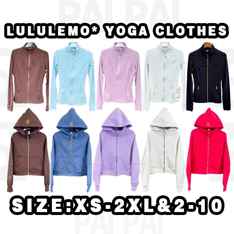 Lululemon Yoga Jacket in Various Colors and Sizes