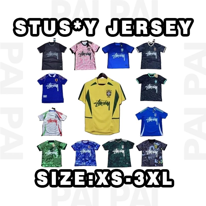 Stussy Yellow Jersey