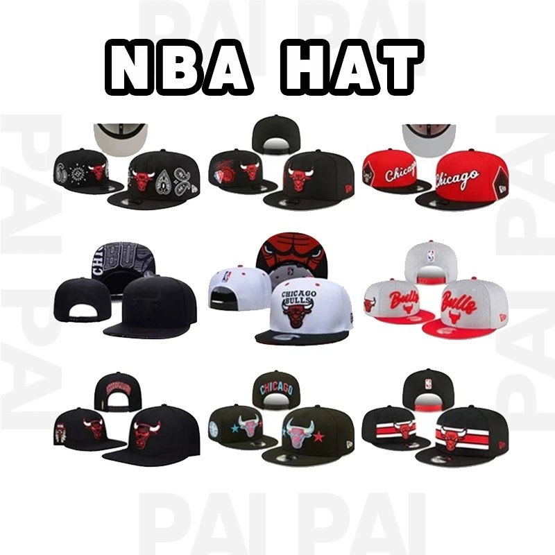 NBA Chicago Bulls Sn
