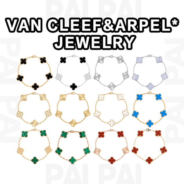 Van Cleef & Arpels F