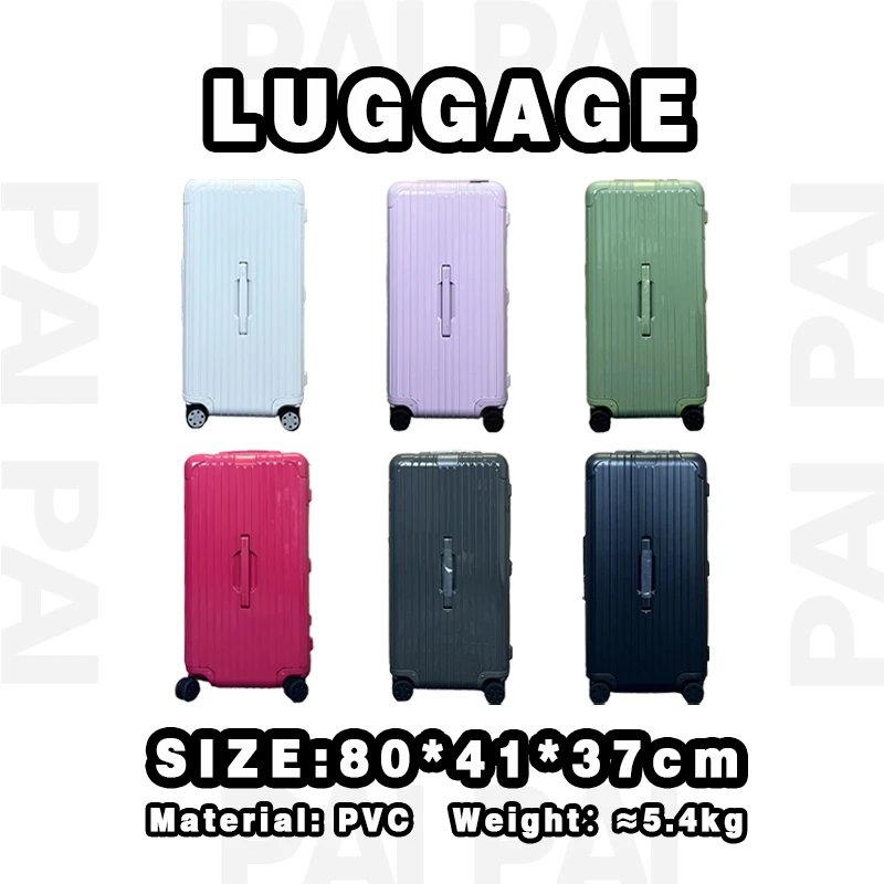 PVC Multicolor Rolling Luggage Set