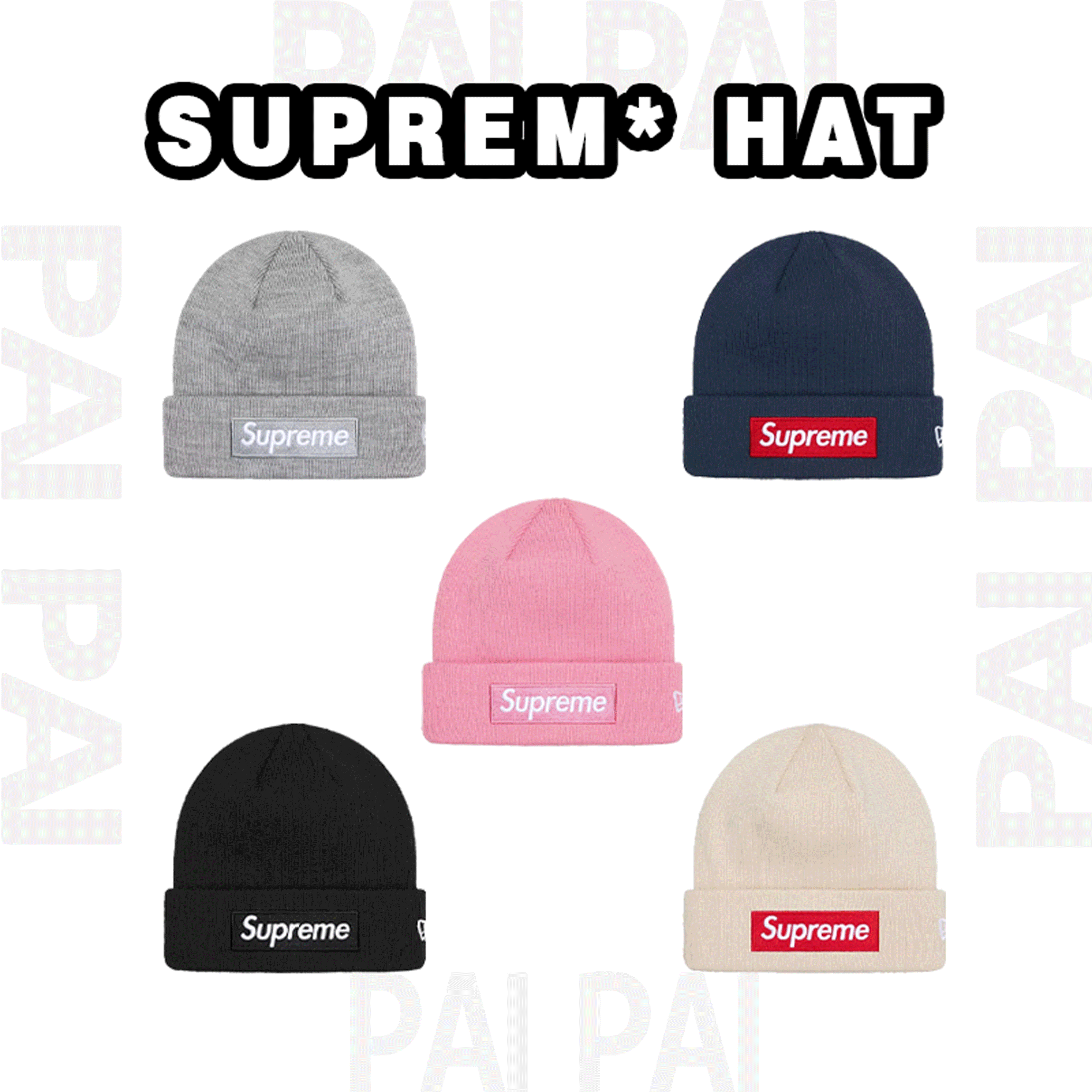 SUPREM* HAT LINK1