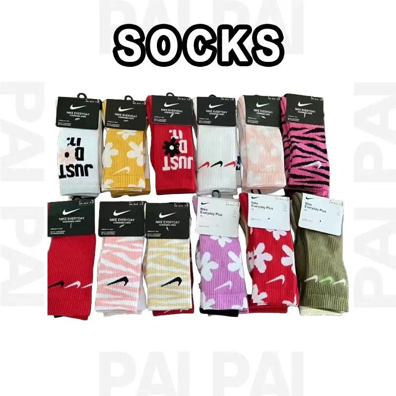 Nike Everyday Socks