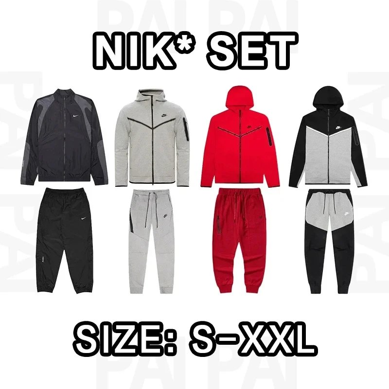 Nike Grey and Black Track Suit Set