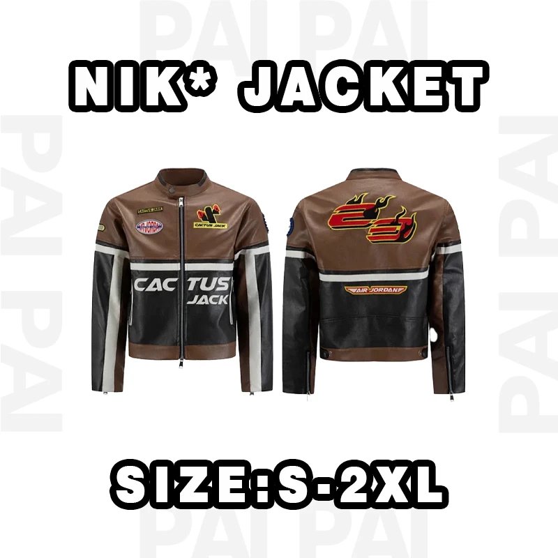 NIK* Brown Leather Jacket