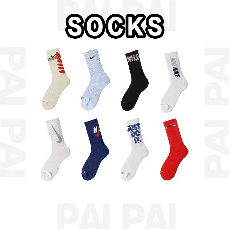 Nike Multi-Color Crew Socks