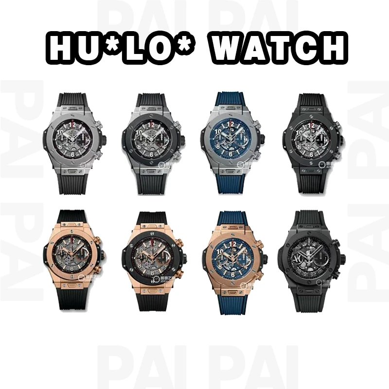 Hulo Watch Black and Silver Chronograph Watches