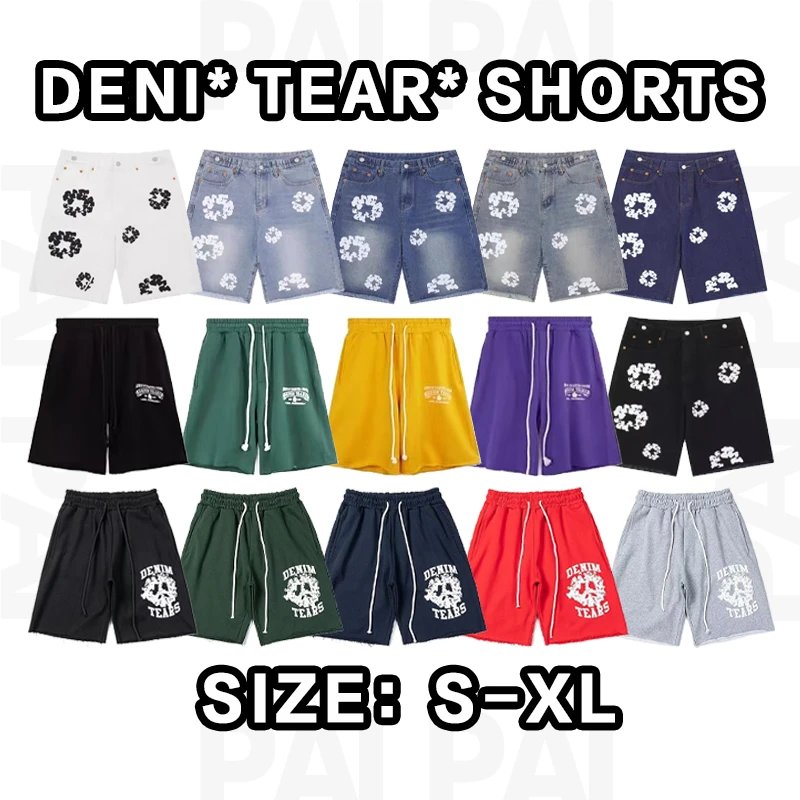 Deni Tear Denim Shorts