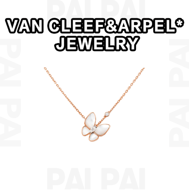 Van Cleef & Arpels Rose Gold Butterfly Necklace
