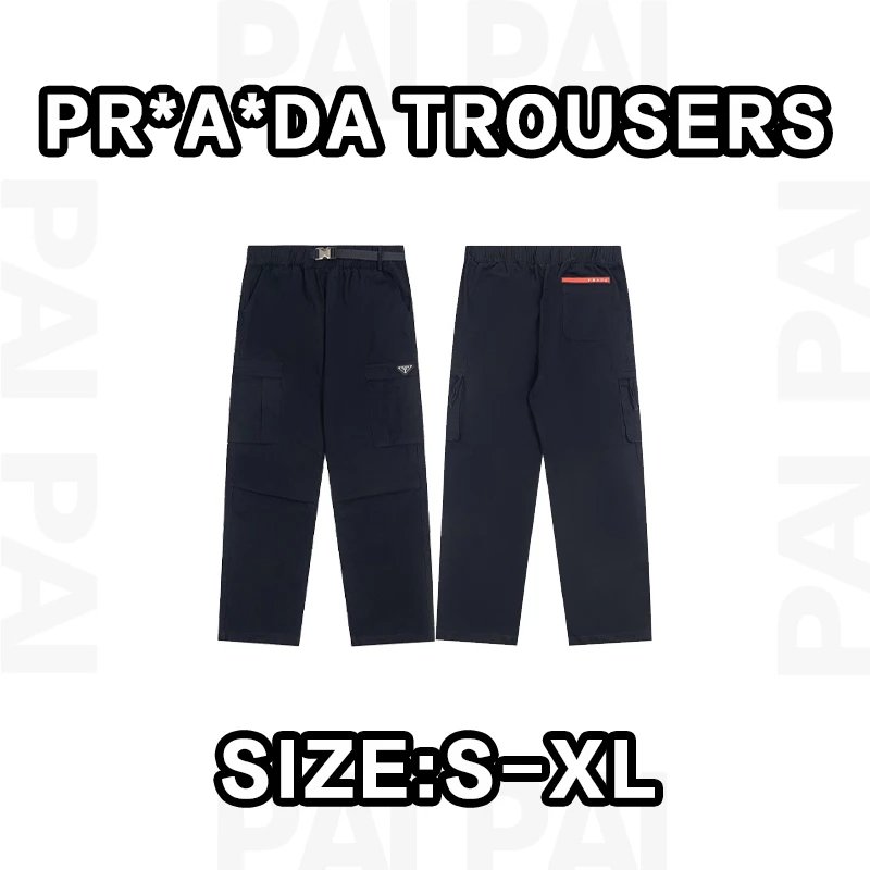 Prada Navy Cargo Trousers