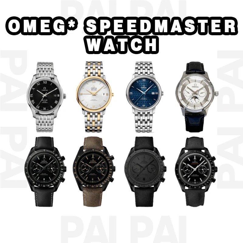 Omega Speedmaster Watch Collection