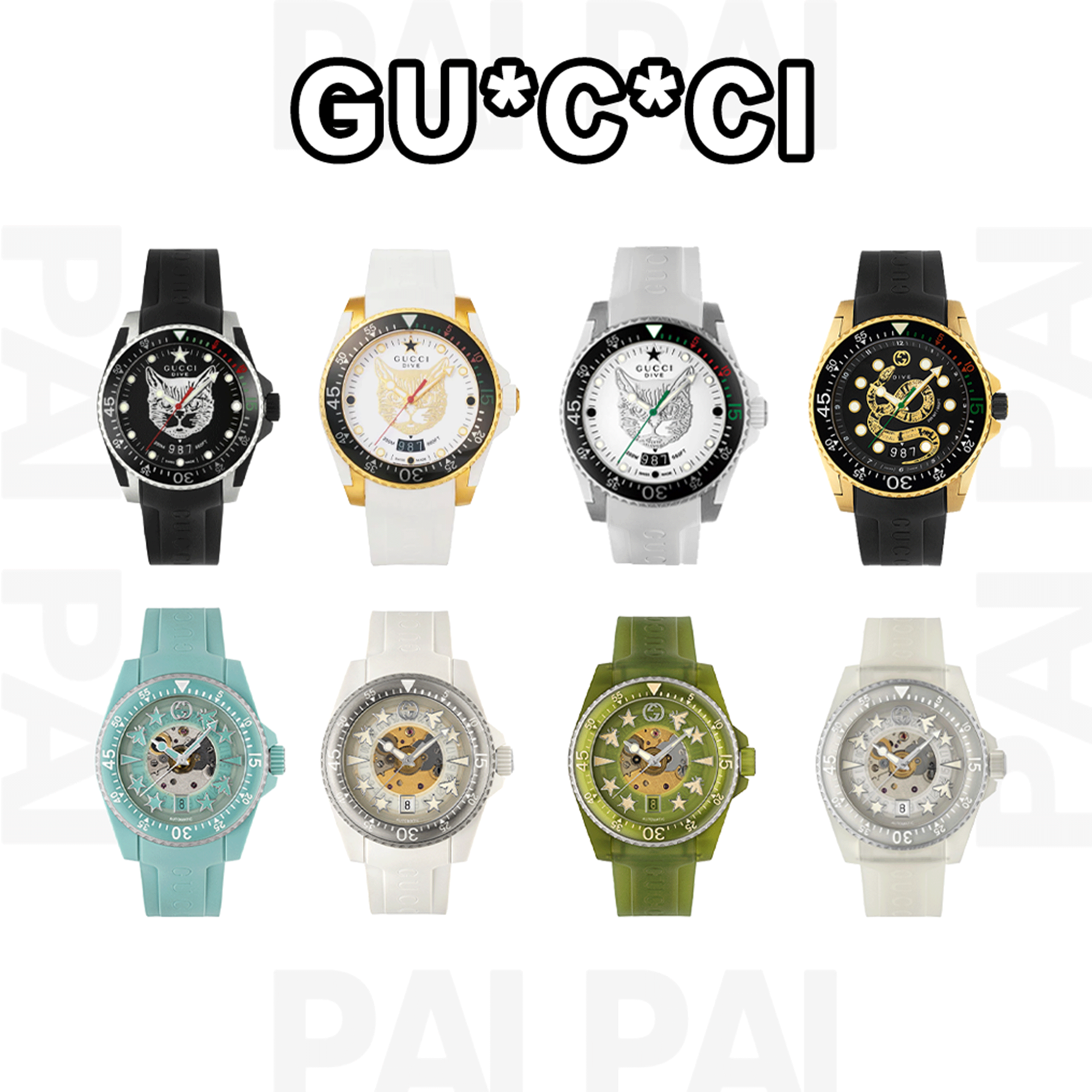Gucci Dive Rubber Strap Watches