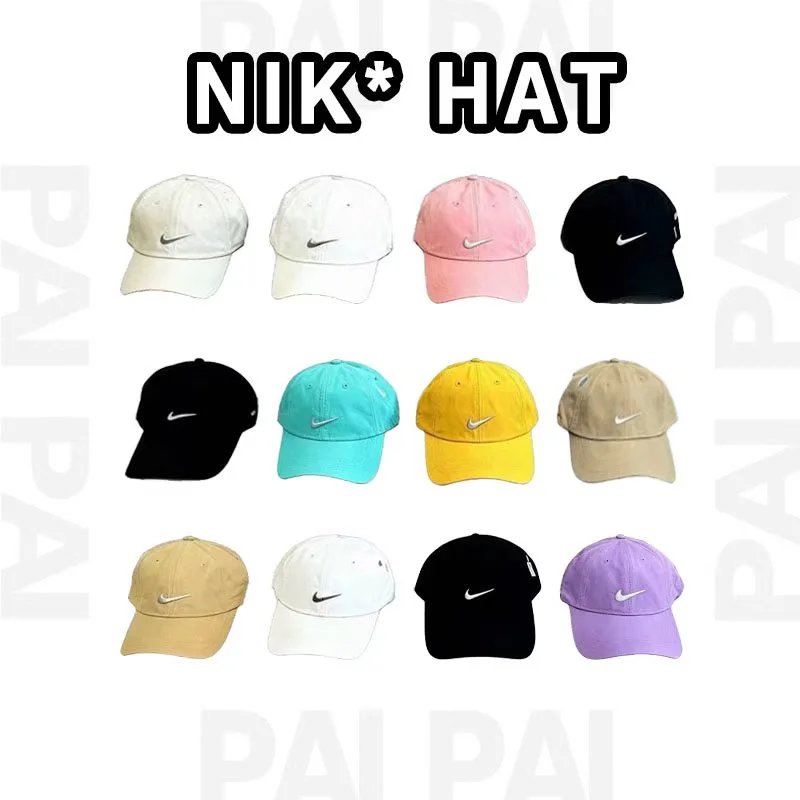 Nike Black Classic Baseball Cap