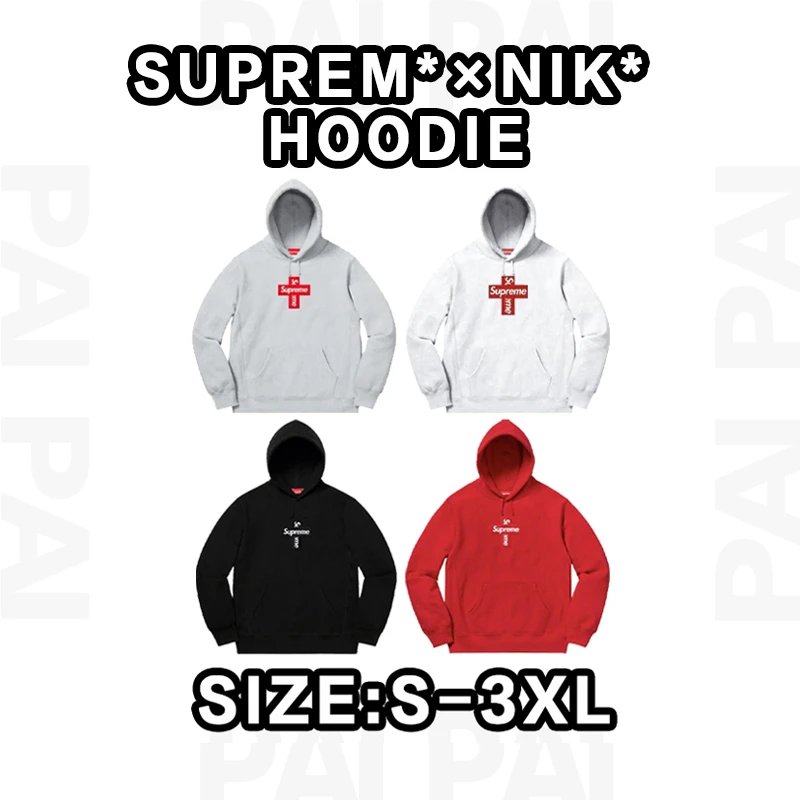SupremexNik Hoodie i