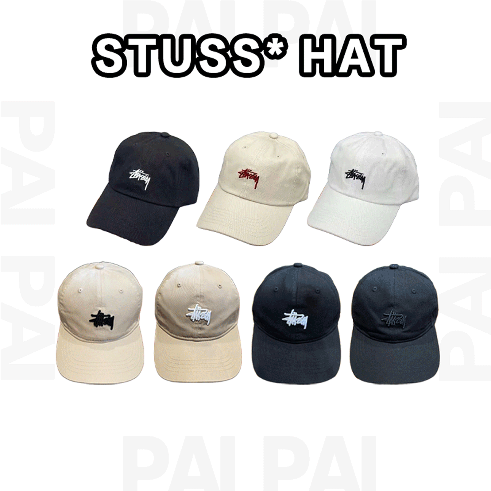Stussy Black Basebal