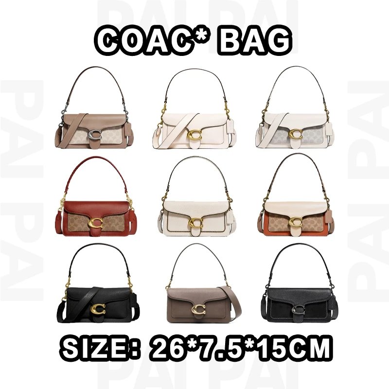 Coach Multi-Color Sh