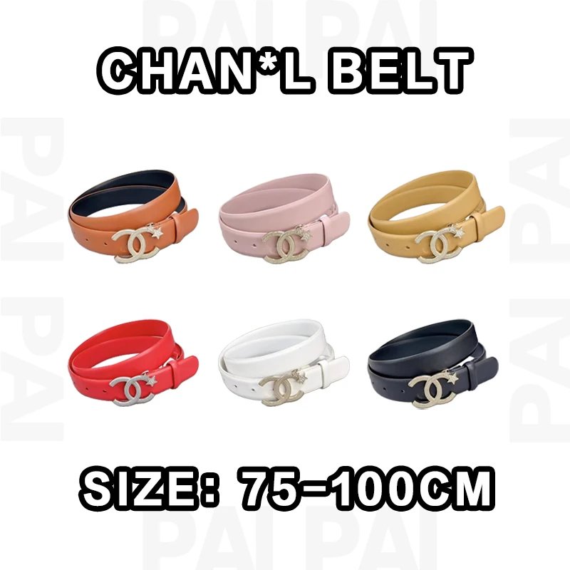 CHANEL Inspired Colo