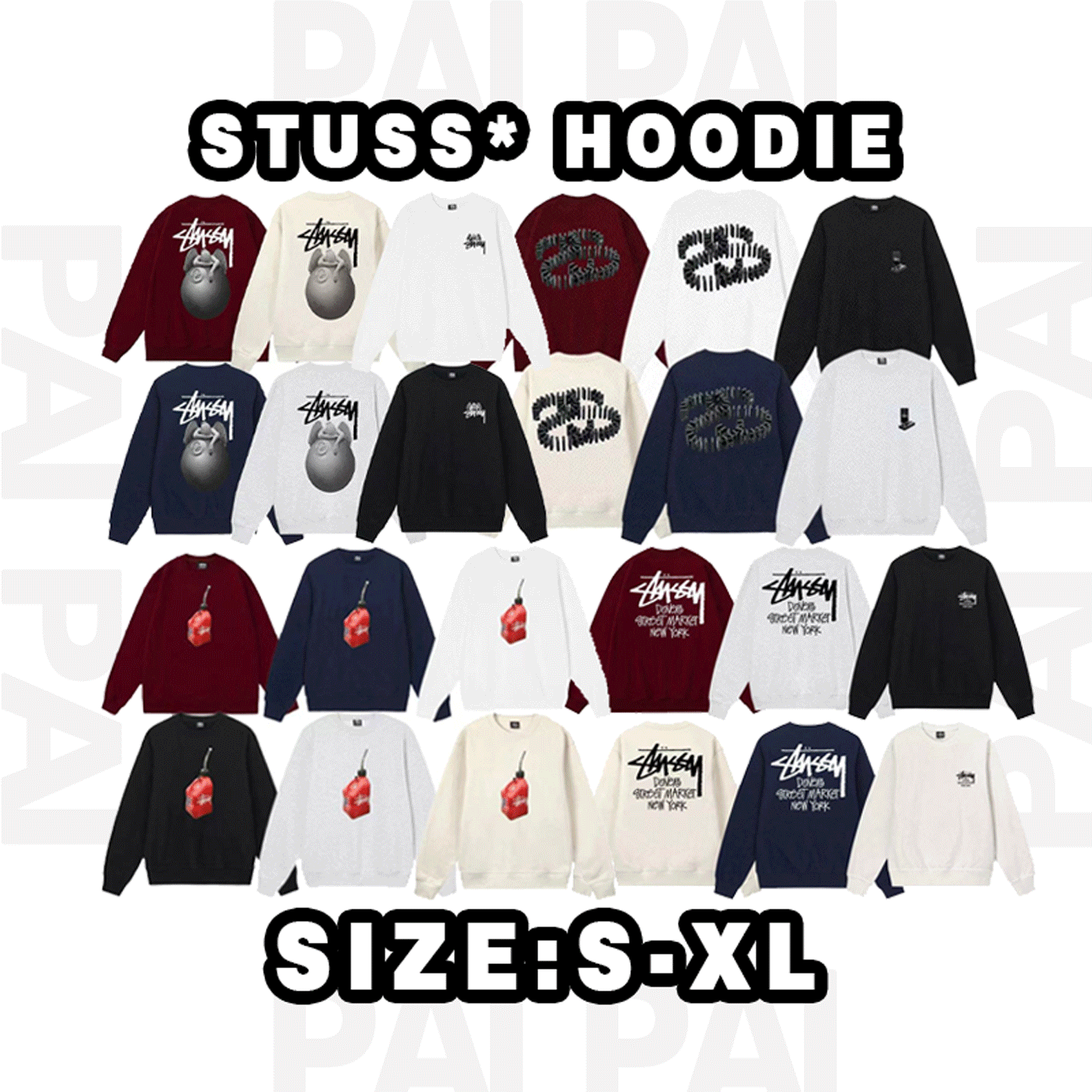 Stussy Hoodie