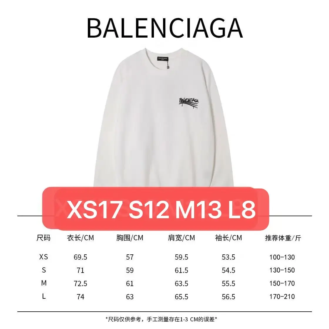 Product view 9