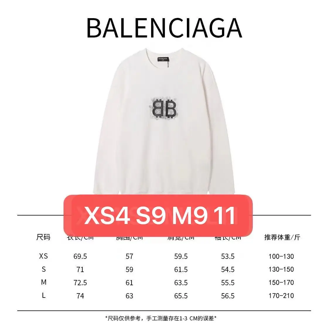 Product view 8