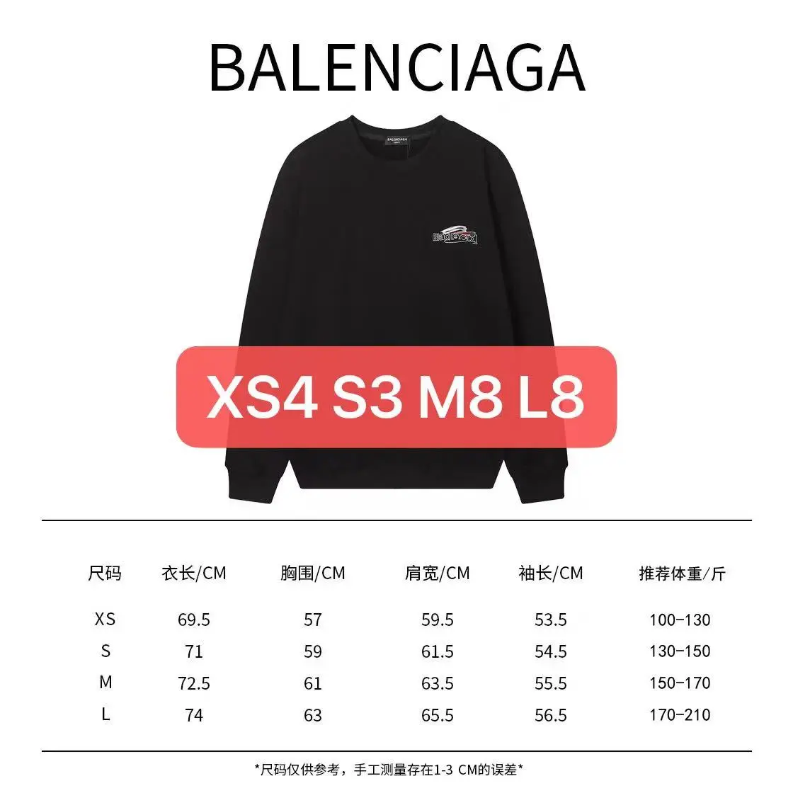 Product view 18