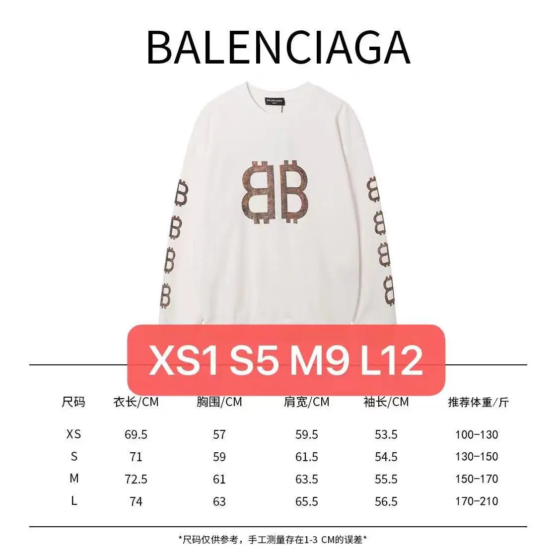 Product view 13