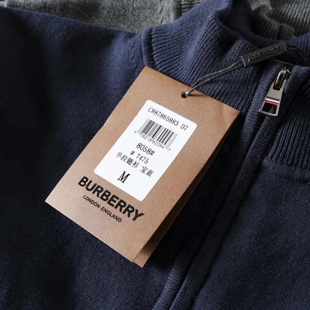 Burberry Knitwear Quarter-Zip Knit Sweater with Embroidered Equestrian Knight product detail image 9
