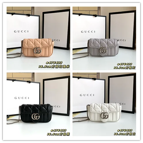 Gucci Crossbody Bags Quilted chain-strap GG product detail image 1
