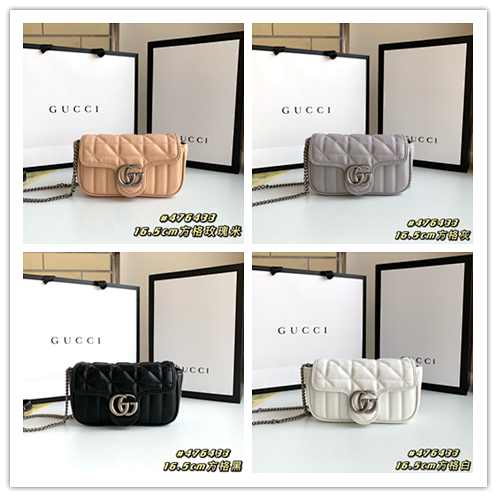 Gucci GG Marmont Mini Camera Bag White Quilted Crossbody Bag product detail 2 in Litbuy spreadsheet finds
