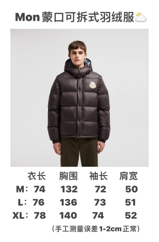 Moncler Maya Down Jacket Charcoal Gray - 2