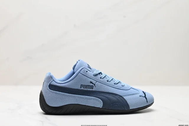 PUMA Sneakers Lace-Up product detail image 1