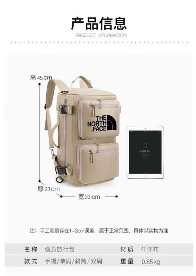 The North Face Backpacks Bungee-Cord Front Backpack product detail image 17