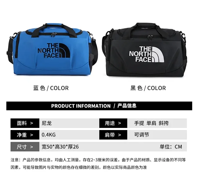 The North Face Uncategorized Logo Waist Bag Assortment product detail image 12