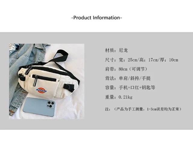 The North Face Uncategorized Logo Waist Bag Assortment product detail image 46