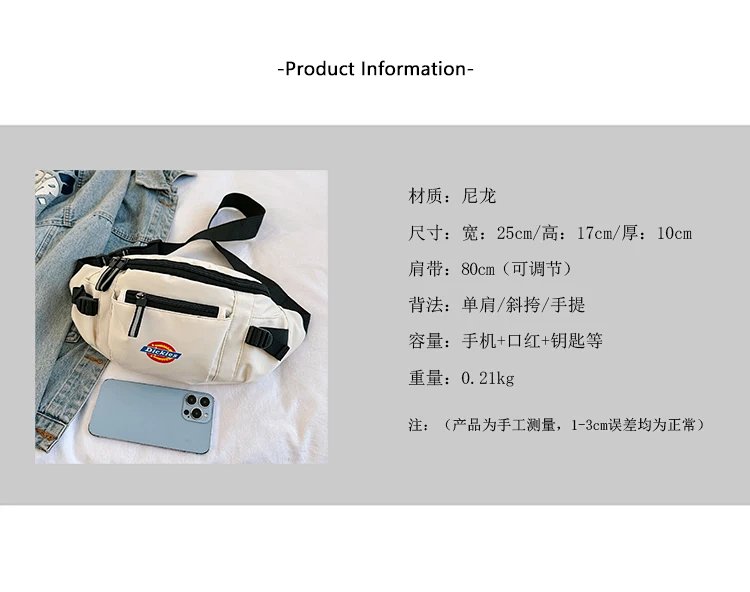 The North Face Summit Line Orange Sport Belt Bag product detail 11 in Litbuy spreadsheet finds