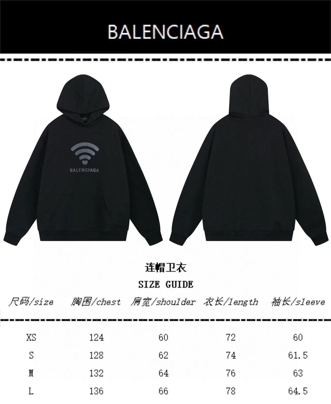 Balenciaga x BLNCC Camera Logo Hoodie Black - 7