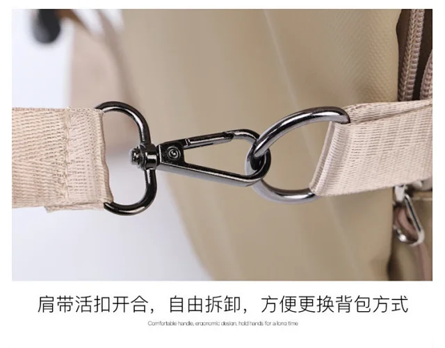 The North Face Backpacks Bungee-Cord Front Backpack product detail image 18
