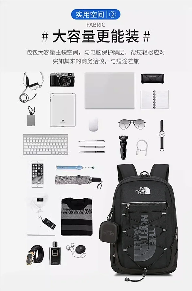 The North Face Backpacks Bungee-Cord Front Backpack product detail image 22