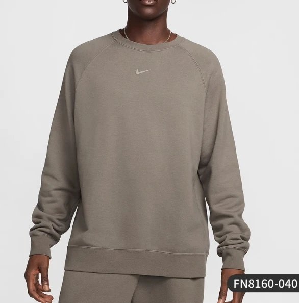 Nike Jordan Sweater