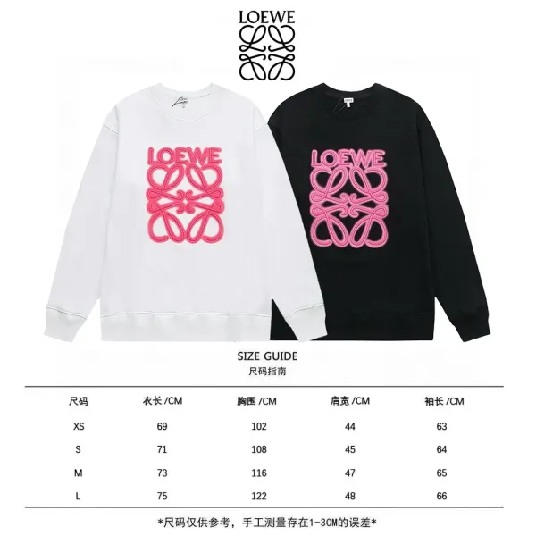 Loewe Anagram Embroidered Sweatshirt Black - 3