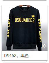 Dsquared2 Sweatshirt 40+ colorways [Premium Quality] — seller photo 5