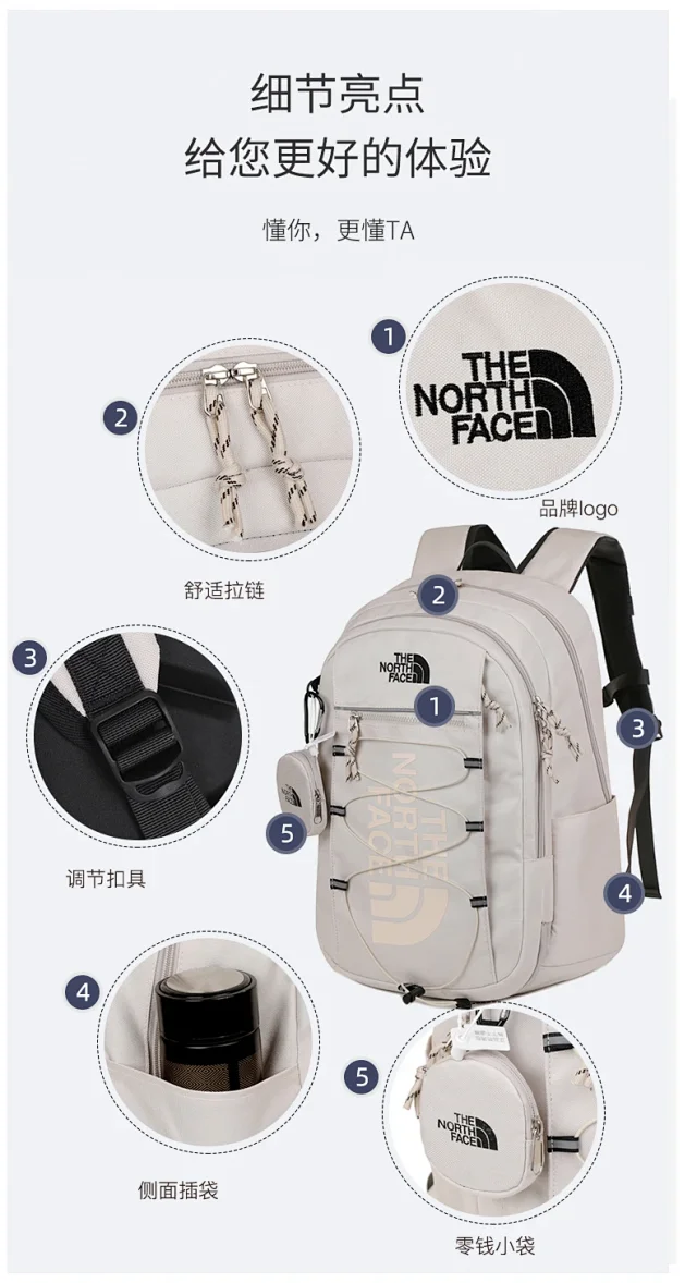 The North Face Backpacks Bungee-Cord Front Backpack product detail image 39