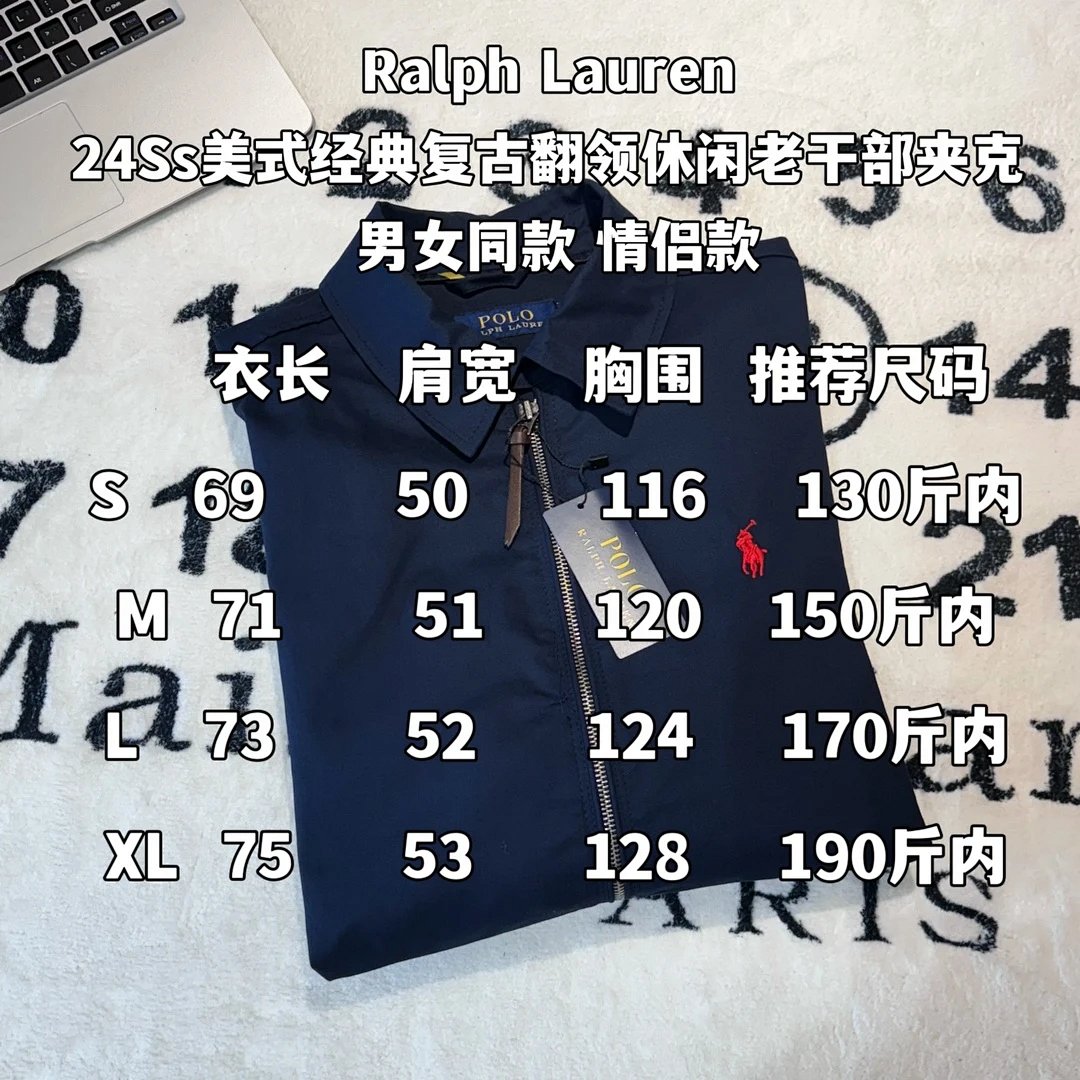 Polo Ralph Lauren Bomber Jacket Black Outerwear product detail 2 in Litbuy spreadsheet finds